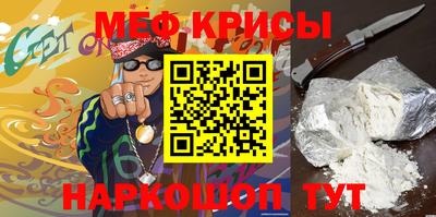 марихуана Партизанск