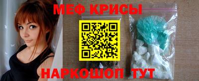 марихуана Партизанск
