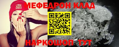 герыч Первоуральск
