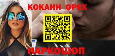 герыч Первоуральск