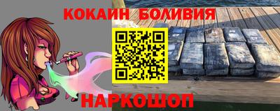 марихуана Партизанск