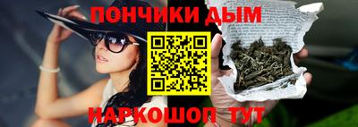 герыч Первоуральск