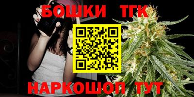 герыч Первоуральск
