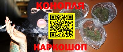 герыч Первоуральск