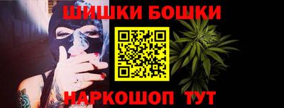 герыч Первоуральск