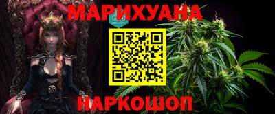 бутират Пенза