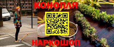 герыч Первоуральск