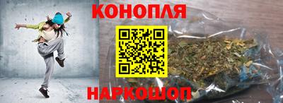 герыч Первоуральск