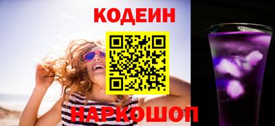 герыч Первоуральск