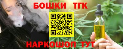 герыч Первоуральск
