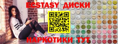 герыч Первоуральск