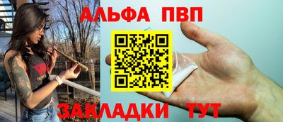 герыч Первоуральск