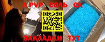 герыч Первоуральск