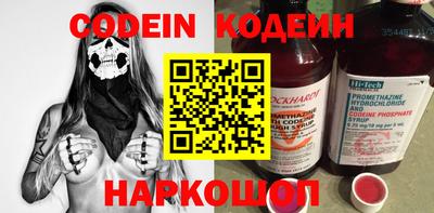 герыч Первоуральск
