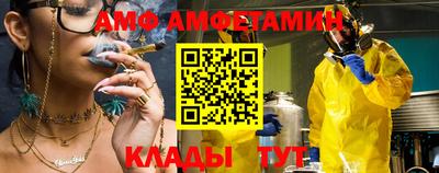марихуана Партизанск