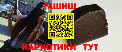 герыч Первоуральск