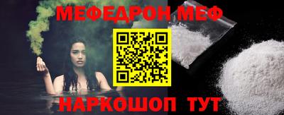 герыч Первоуральск