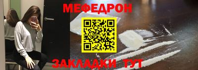 герыч Первоуральск