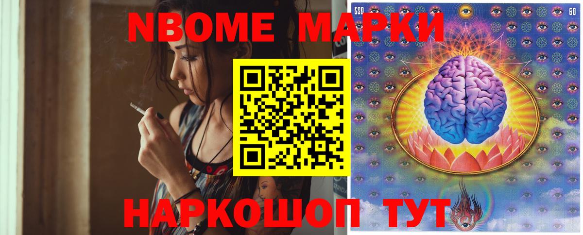 Лсд 25 экстази кислота  mega ONION  Симферополь  Вход с VPN  Лсд 25 экстази ecstasy 